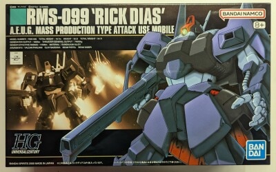 Bandai Spirits HGUC 1/144 Bandai Namco version Rick Dias 010