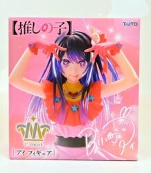 Taito T-most Oshi no ko Hoshino Ai Bild 1