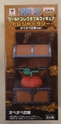 Banpresto WCF One Piece Treasure Rally Ope Ope no Mi ver. Ope Ope no Mi hình ảnh 1