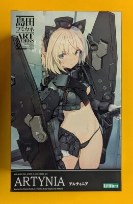 Kotobukiya Fumikane (Humikane) Shimada ART WORKS Artinia