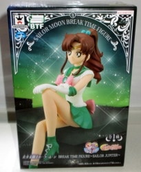 Banpresto BREAK TIME FIGURE SAILOR JUPITER Pretty Soldier Sailor Moon Jupiter image 1