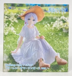 Taito Desktop Cute Figure: Frieren: Beyond Journey's End - Frieren ~Summer Dress ver.~ image 1