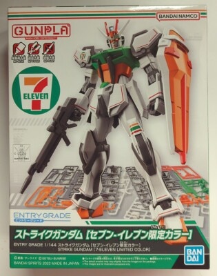 BANDAI SPIRITS ENTRYGRADE 1/144 Mobile Suit Gundam Seed Strike Gundam 7-Eleven Limited Edition Color