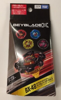 TAKARA TOMY Random booster Vol. 9 BEYBLADE X Doranbuster 2-80Q Metal coat Red BX-48-05