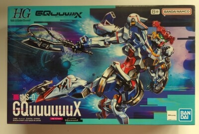 Bandai Spirits HG 1/144 Mobile Suit Gundam GQuuuuuuX GQuuuuuuX (Zeke Axe) 1 รูปภาพ 1