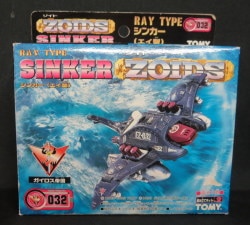 Tomy Guylos Empire (Neo Zenebas) Sinker