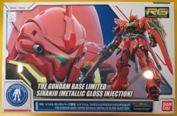 Bandai RG 1/144 Mobile Suit Gundam Unicorn Sinanju Metallic Gloss Injection