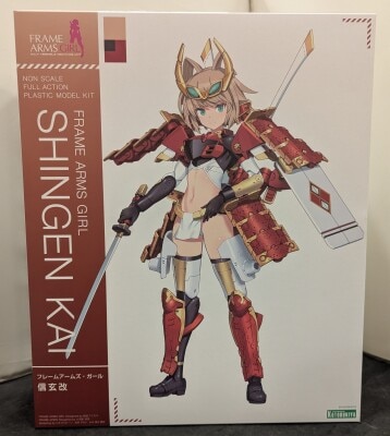 Kotobukiya - Frame Arms Girl Shingen Kai