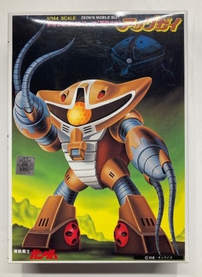 BANDAISPIRITS 1/144 Best Mecha Collection Bandai Spirits Edition Agguguy Bild 1