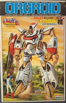 Arii Super Dimension Century Orguss Orgaroid Katsura Special 1/48 1 Bild 1