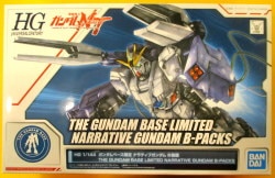 BANDAI SPIRITS HGUC 1/144 Mobile Suit Gundam NT (Narative) Narrative Gundam B-Packs