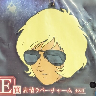 Bandai Spirits Ichiban Kuji Mobile Suit Gundam UNIVERSAL CENTURY SAGA E-Prize: Char Aznable Expression Rubber charm รูปภาพ 1