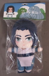 HMCH anime studio dress-up stuffed Plush Stuffed Toy Mugen (Mugen) Bild 1
