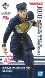 반다이 스피리츠 이치ban구지 죠죠의 기묘한 모험 DIAMOND IS UNBREAKABLE A상 히가시카타 죠스케 MASTERLISE 이미지 1