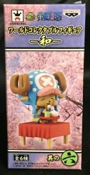 Banpresto WCF One Piece Japanese Volume 6 Tony Tony Chopper