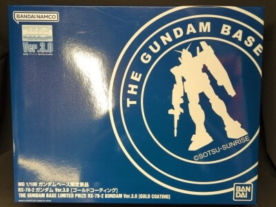 Bandai Spirits MG / 1/100/ Gundam Base Limited Bandai Namco Mobile Suit Gundam RX-78-2 Gundam Ver.3.0 Gold Coating
