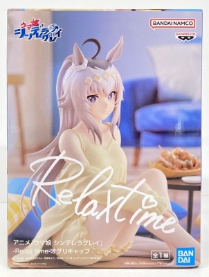 Bandai Spirits Relax time Uma Musume Cinderella Gray Oguri Cap