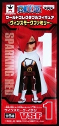 Banpresto WCF One Piece Vinsmoke Family VSF1 Ichiji