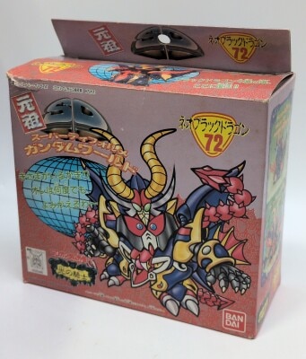 Bandai Original SD Gundam SD Gundam Gaiden Hikari no Kishi Neo Black Dragon 72 gambar 1