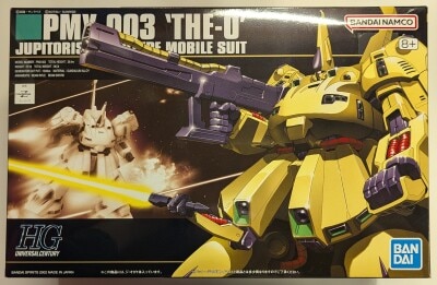 Bandai Spirits HGUC 1/144 Bandai Namco version The O / 8+ marking 036