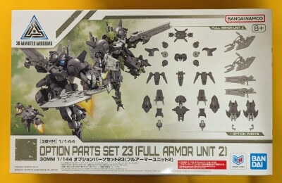 Bandai 30 MINUTES MISSIONS 30MM Option Part set 23 (Full Armor Unit 2) W38 imagen 1