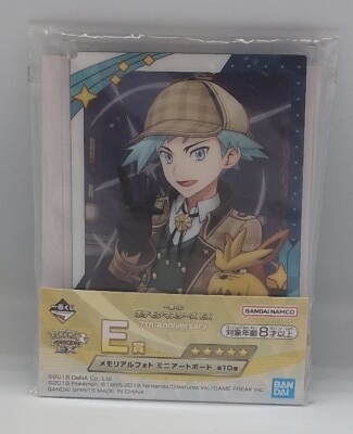 Bandai Spirits Ichiban Kuji Pokemon Masters EX 7th Anniversary [E-Prize: Daigo Memorial Photo Mini Art Board] Bild 1