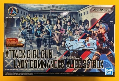 Bandai Spirits Attack Girl Gun x Lady Commander Alice set BOX hình ảnh 1