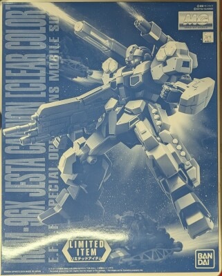 BANDAI SPIRITS MG 1/100 - Mobile Suit Gundam Unicorn Jesta Cannon [Clear Color] LIMITED