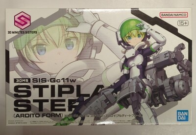 Bandai Spirits 30 MINUTES SISTERS SIS-Gc11w Stipula=Steroid (Ardito form)