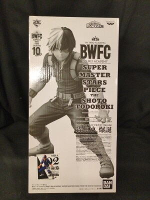Bandai Spirits Amusement Ichiban Kuji My Hero Academia BWFC Modeling ACADEMY SUPER MASTER STARS PIEC 02 B-Prize Todoroki Shoto THE ANIME Prize Animation Coloring