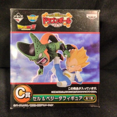Banpresto - Ichiban Kuji WCF Dragon Ball Z C Prize Cell and Vegeta Figure