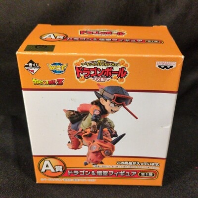 Banpresto - Ichiban Kuji WCF Dragon Ball Z A Prize Dragon and Goku Figure image 1
