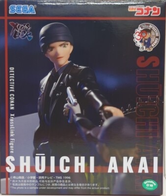 Sega Xross Link Figure : Detective Conan (Case Closed) - Shuichi Akai