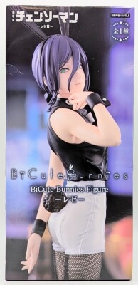 FuRyu BiCute Bunnies Figure Chain Saw Man Reze gambar 1