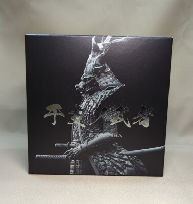 Annulus Plastic Model Assembly Kit (Dragon)