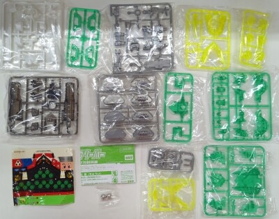 Takara V-Bida Armor Chris Griever VA16
