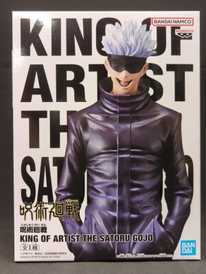 Bandai Spirits KING OF ARTIST THE SATORU GOJO Satoru Gojou