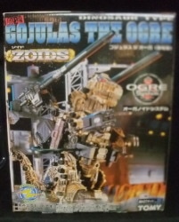 Tomy Limited Gojulas the Ogre