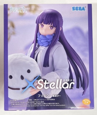 Sega XStellar Frieren: Beyond Journey's End Playing in the Snow image 1