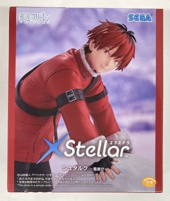 Sega XStellar Frieren: Beyond Journey's End Playing in the Snow image 1