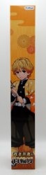 FuRyu Nichirin Sword - Zenitsu Agatsuma Bild 1