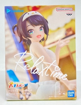 Bandai Spirits #hololive IF Relax time Oozora Subaru
