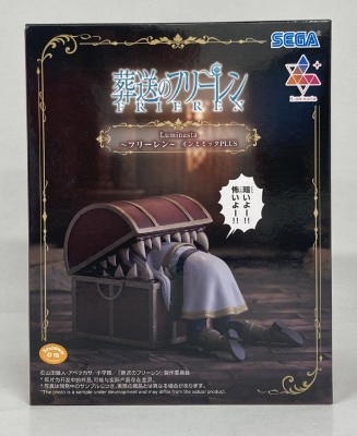 SEGA Luminasta Frieren Inmimic PLUS Bild 1