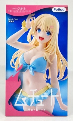 FuRyu Tutor Amami Yu รูปภาพ 1