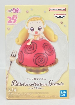 BANDAI SPIRITS Paldolce collection Grande Ojamajo Doremi (Magical Doremi) Hana-chan