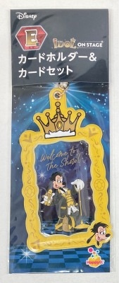 Sunny Side Up Happy Kuji Disney IDOL ON STAGE E-Prize: Max Card Holder & Card Set image 1
