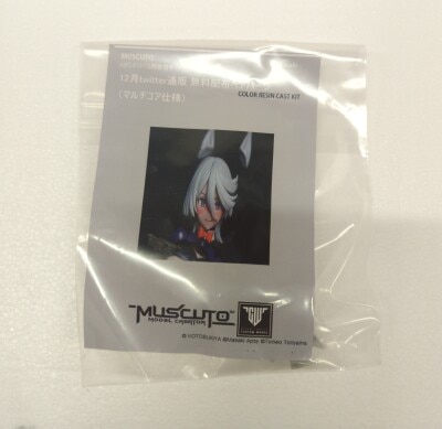 MUSCUTO Megami Device Mod Kit - Free Twitter Distribution in December - Hair Parts - Multi-core Specification image 1