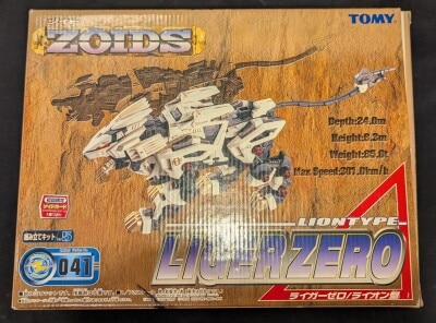 Tomy Helic Republic Liger Zero <lion type=""> First edition with card RZ041 </lion>