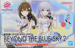 Bandai 30 MINUTES SISTERS Optional Body Parts Beyond the Blue Sky 2 [Color A] hình ảnh 1
