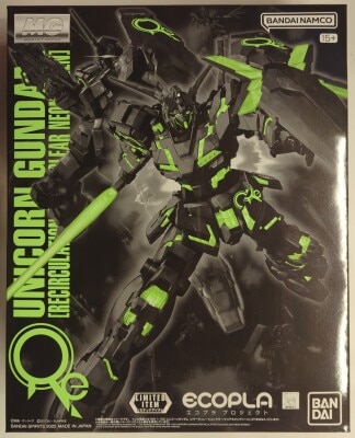 Bandai Spirits MG Ecopla 1/10 0 Mobile Suit Gundam Unicorn Unicorn Gundam (Recirculation Color/Clear Neon green )